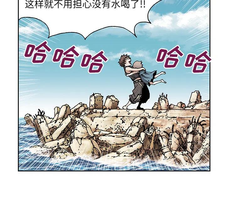 第118页