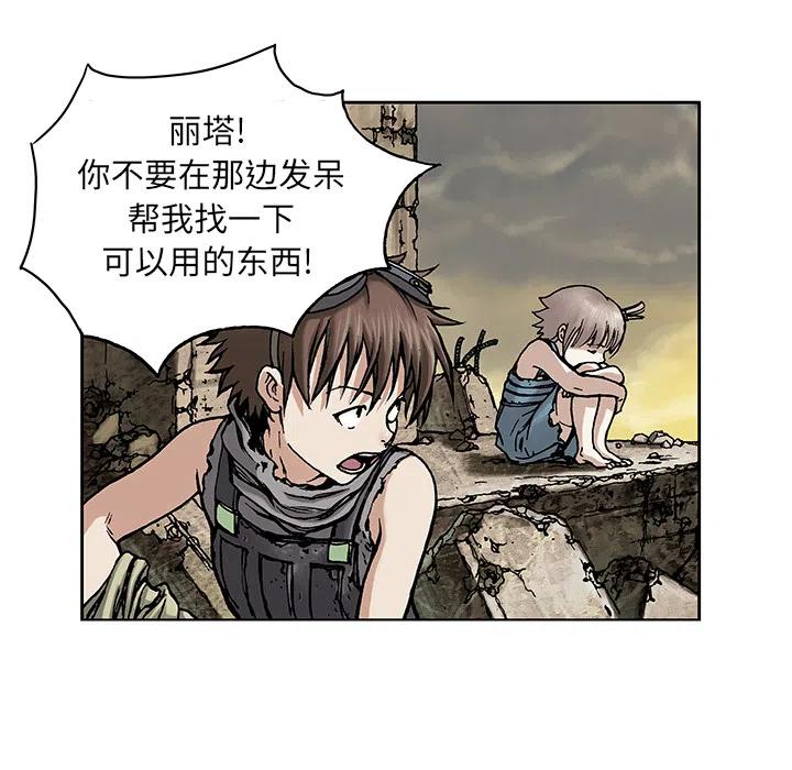 第48页