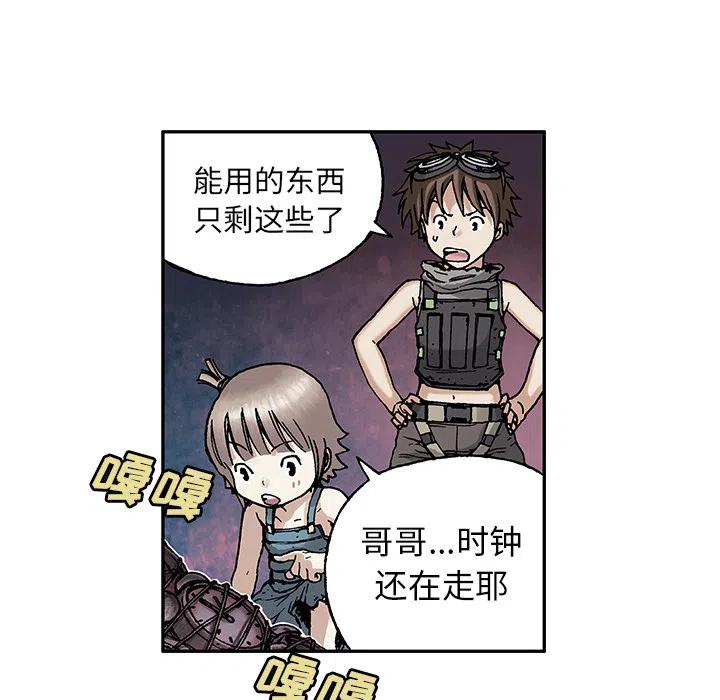 第62页