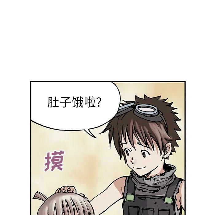 第66页