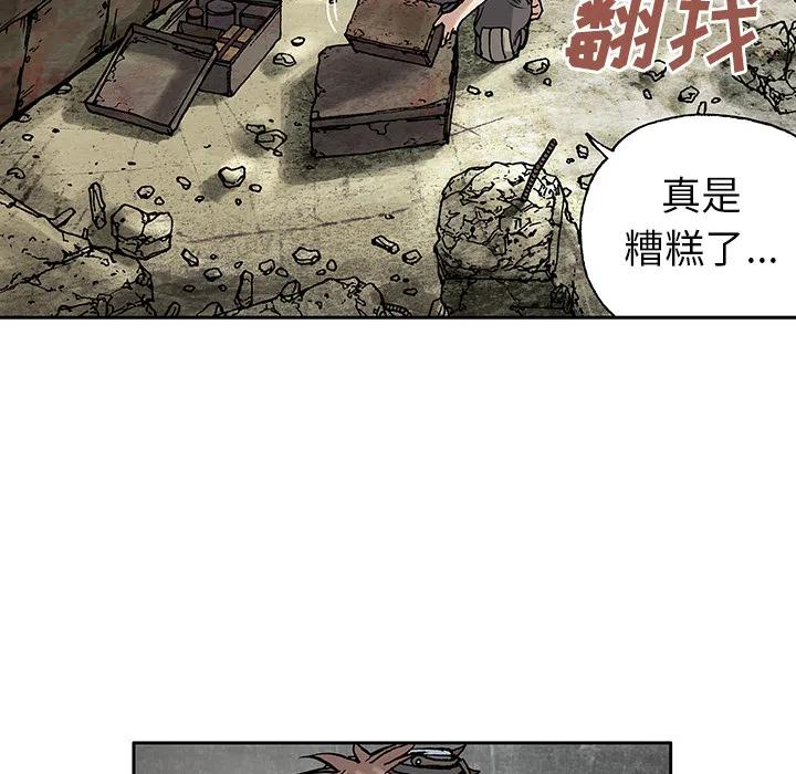 第72页