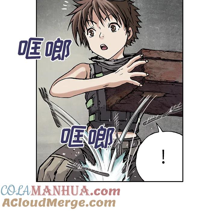 第73页