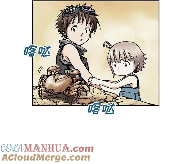 第93页