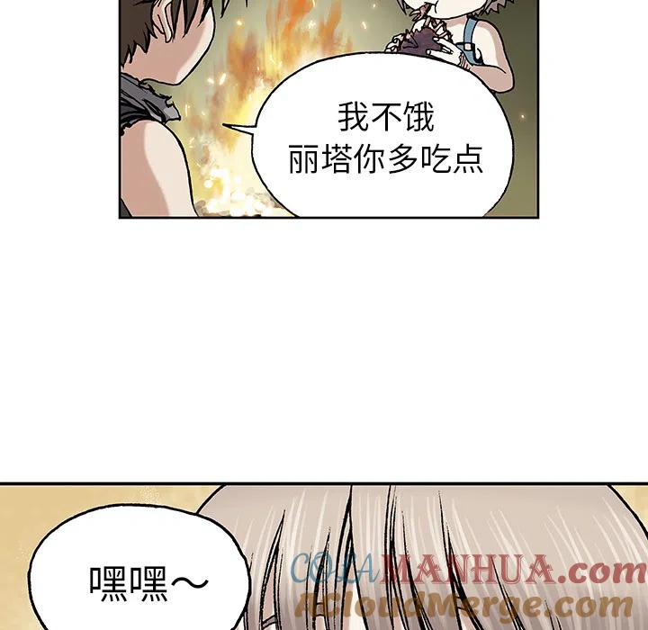 第97页