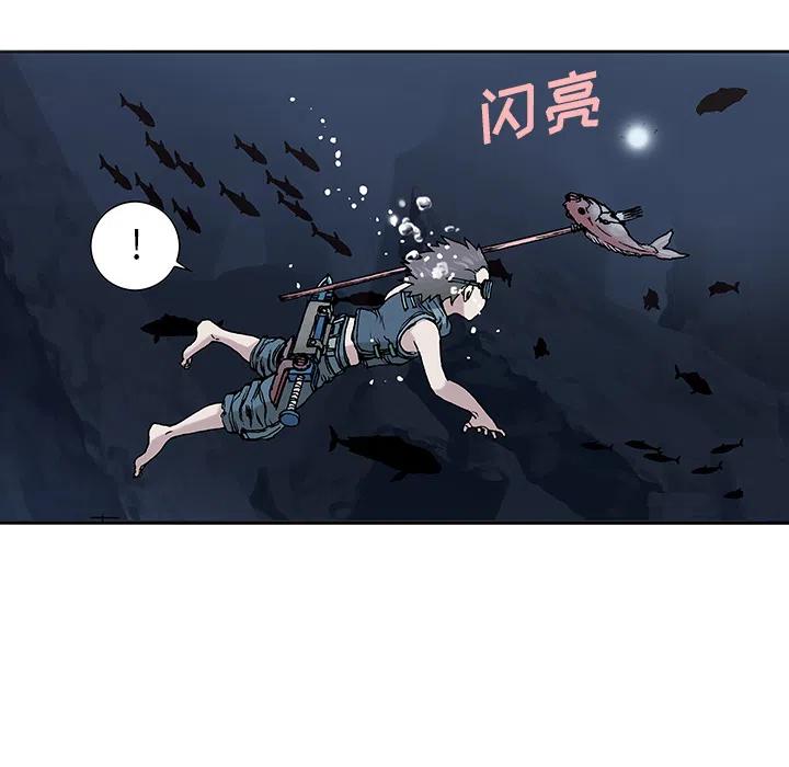 第106页