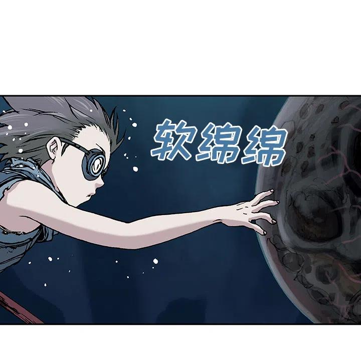 第108页