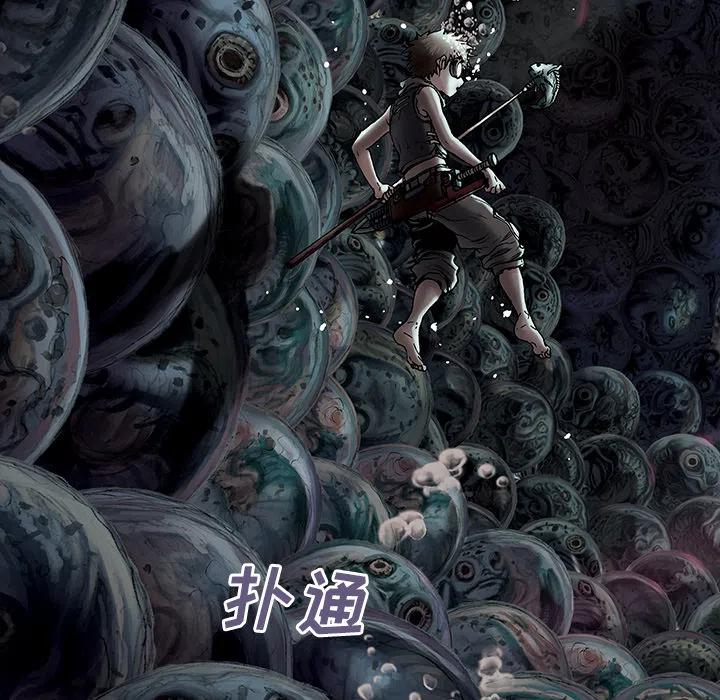 第116页
