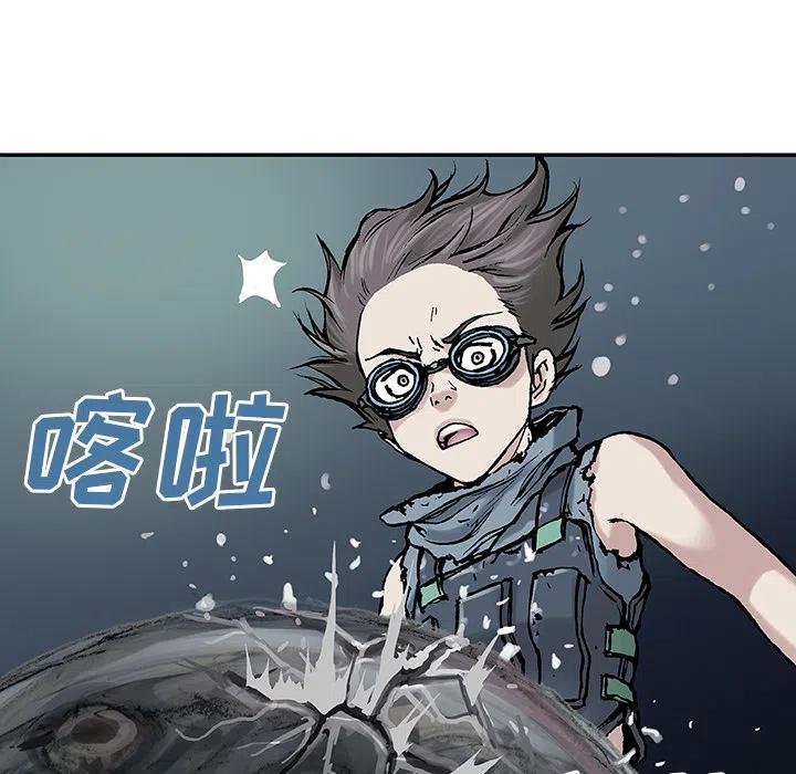 第118页