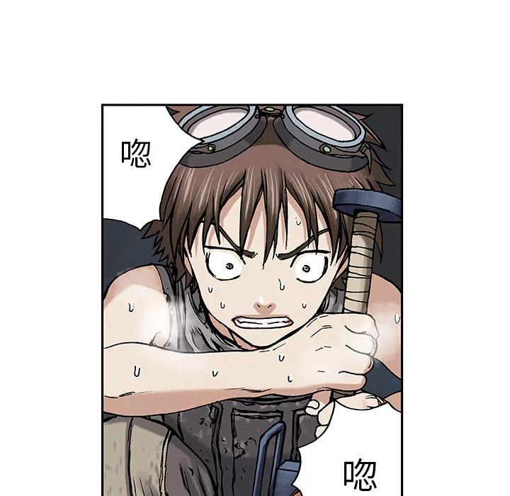 第59页