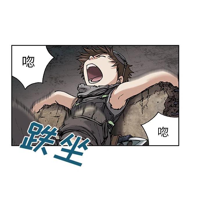 第65页