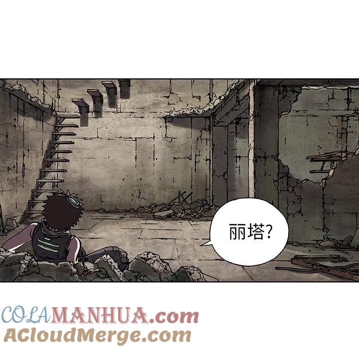 第67页