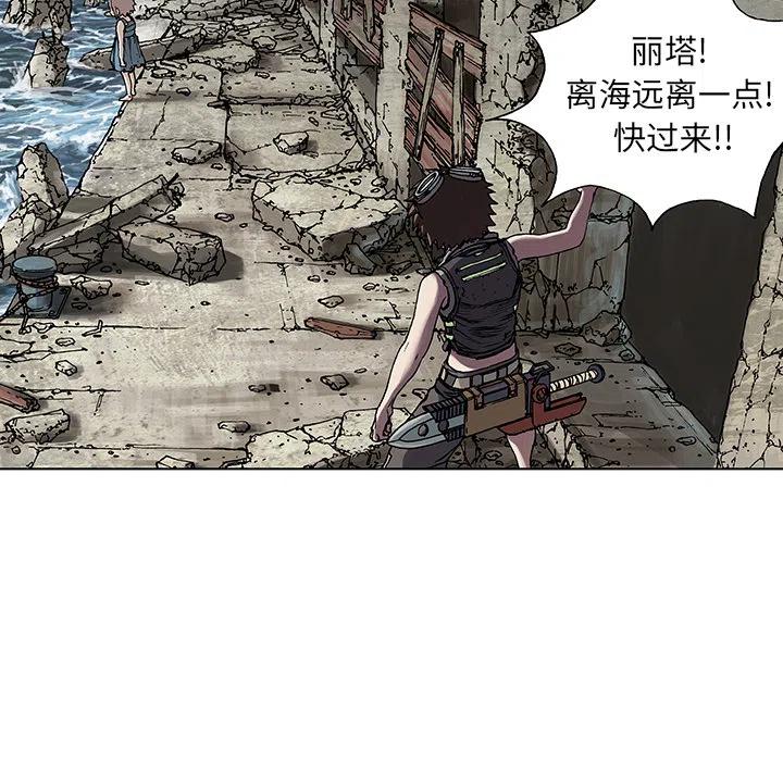 第75页