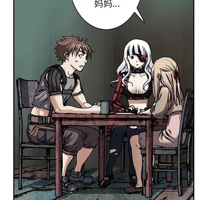 第58页