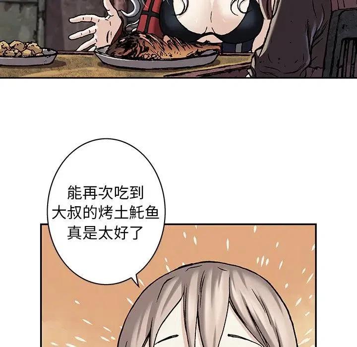 第66页