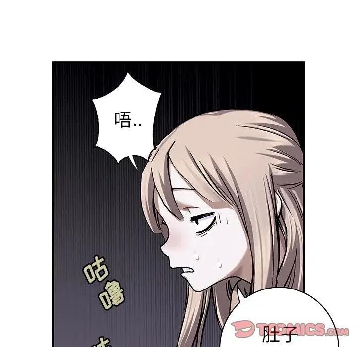 第80页