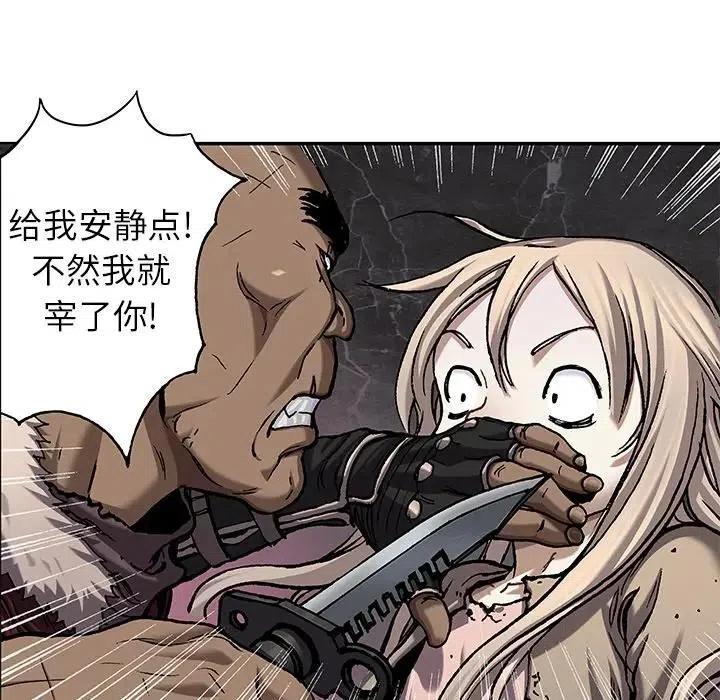 第51页