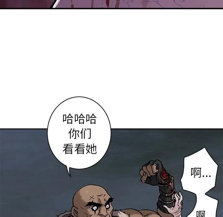 第76页
