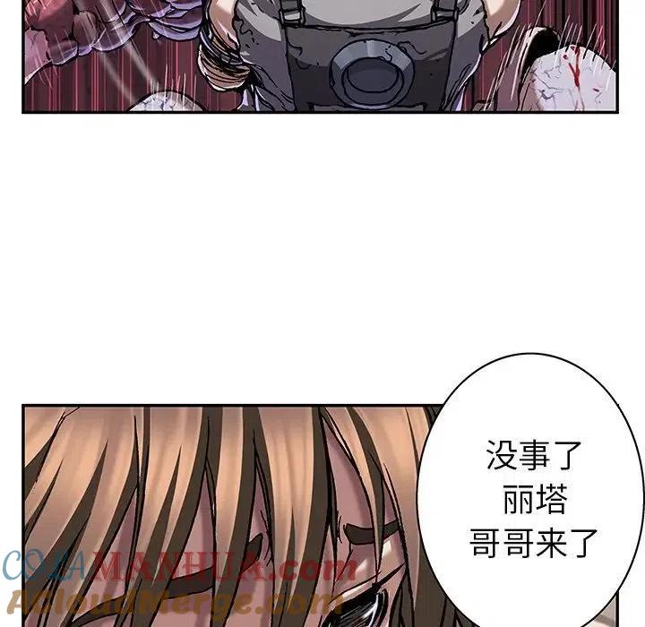 第101页