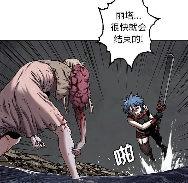 第84页