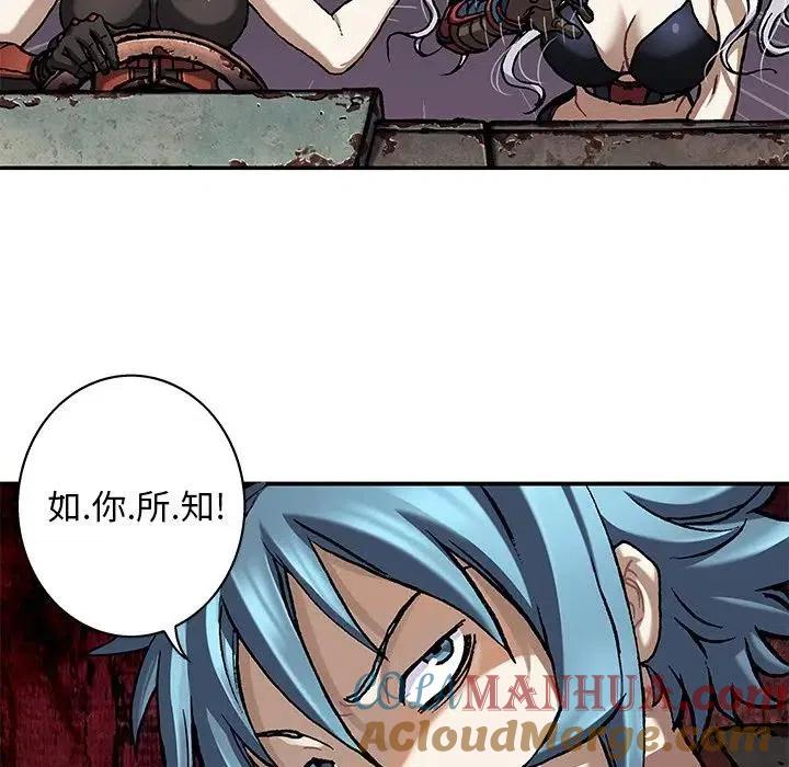 第101页