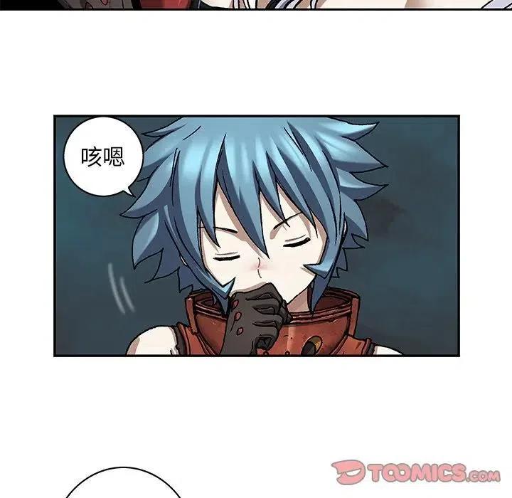 第104页