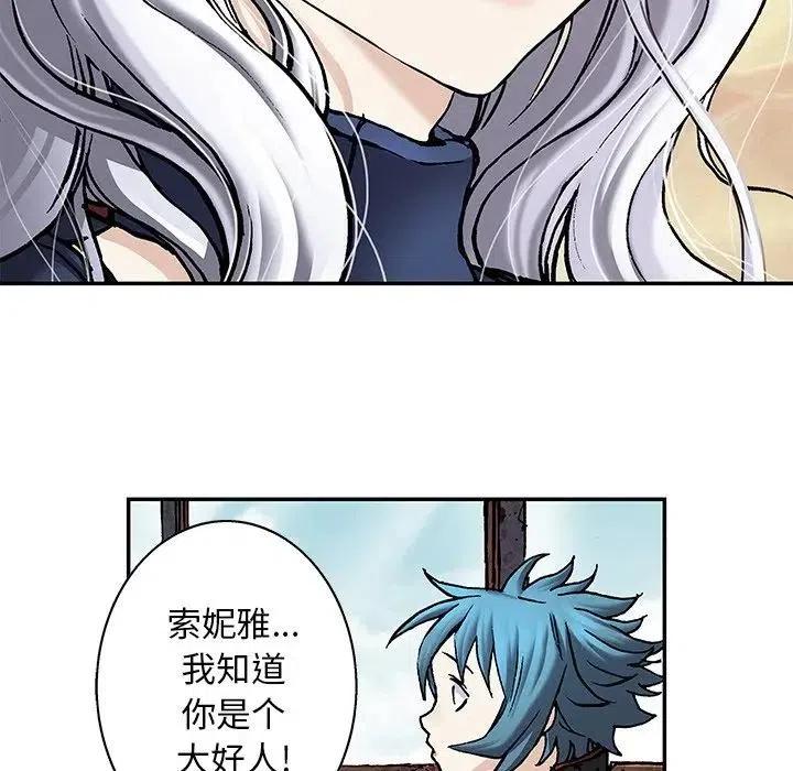 第107页