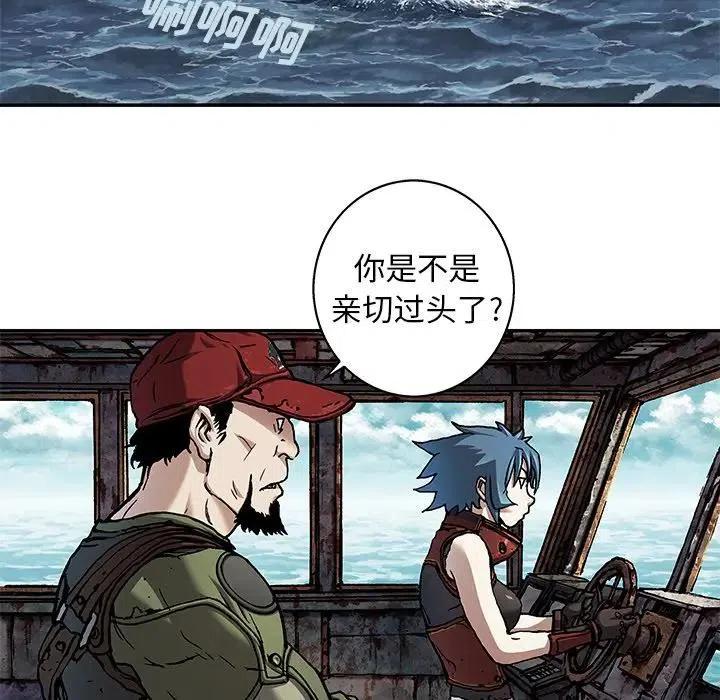 第70页