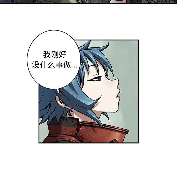 第71页