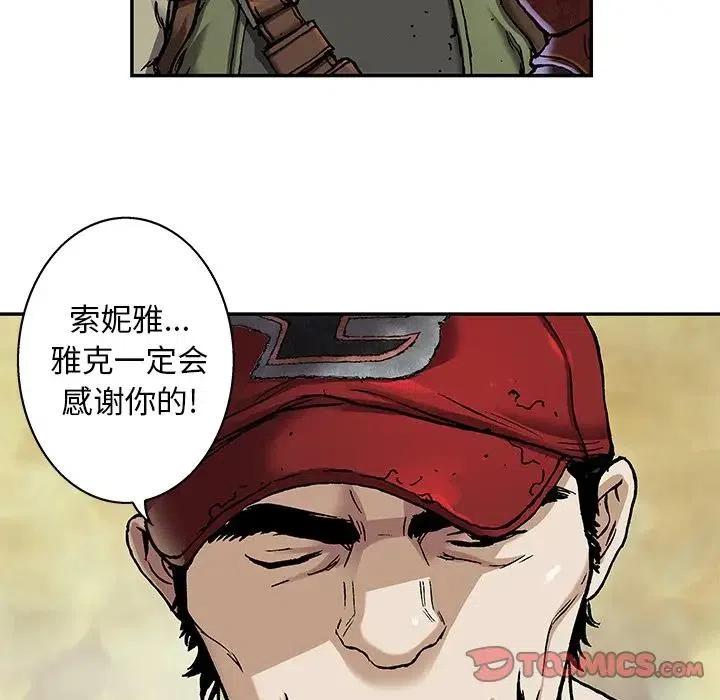 第86页