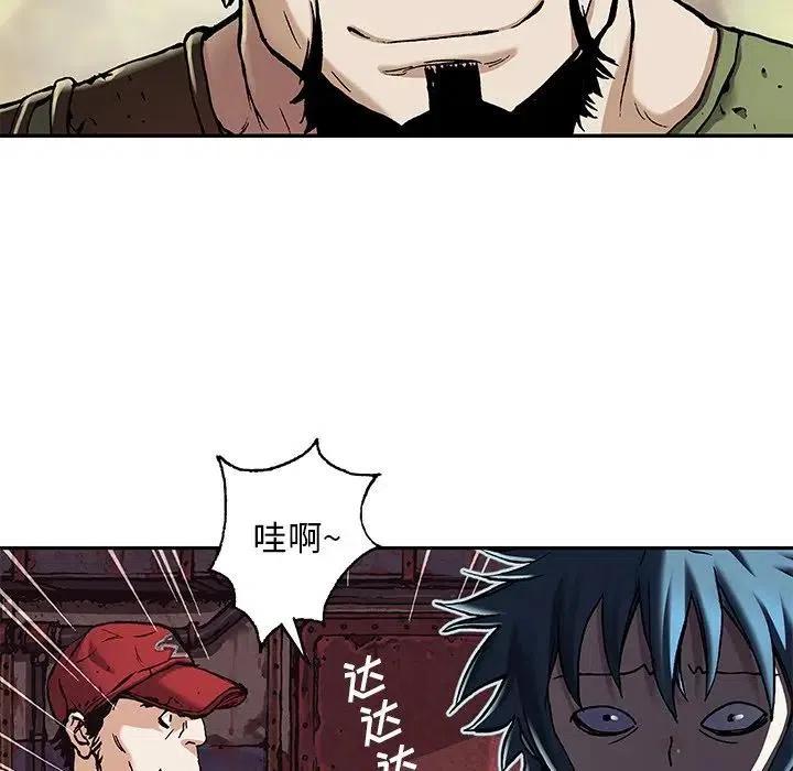 第87页