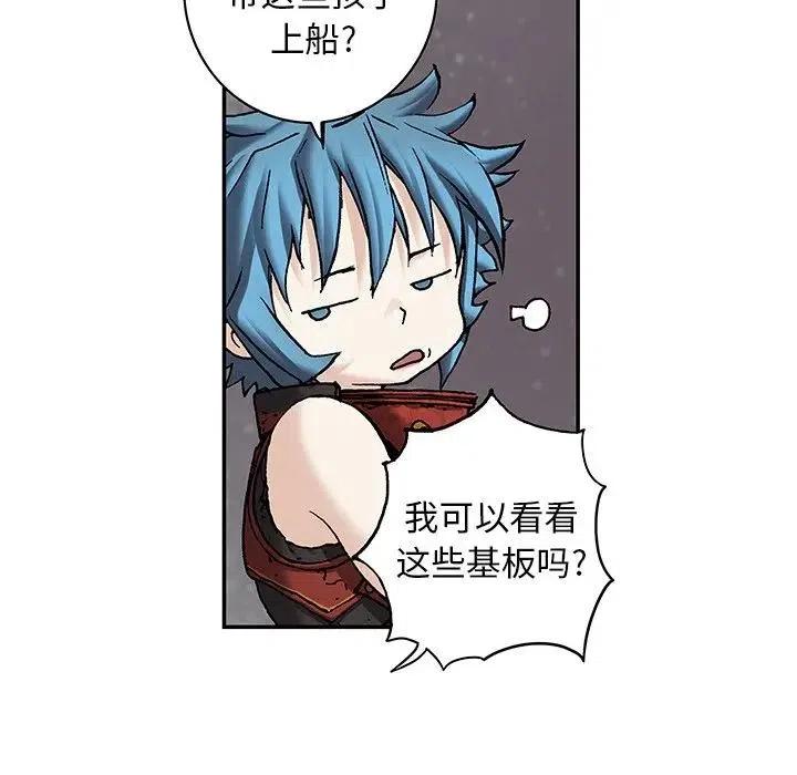第91页