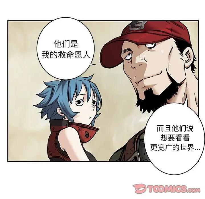 第92页