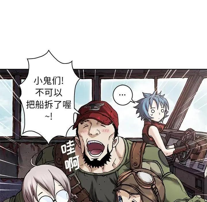 第95页