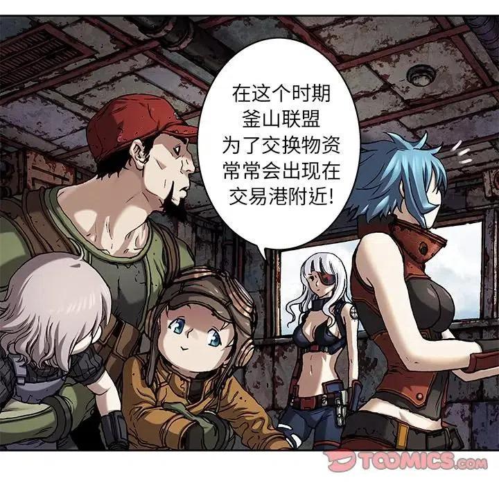 第98页