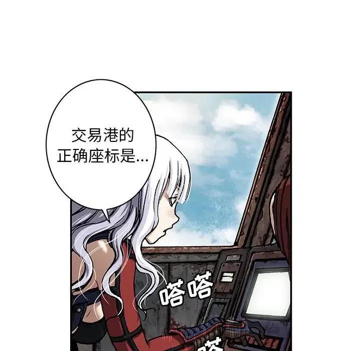 第99页