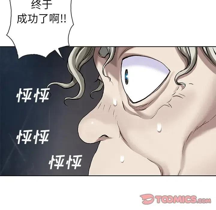 第110页