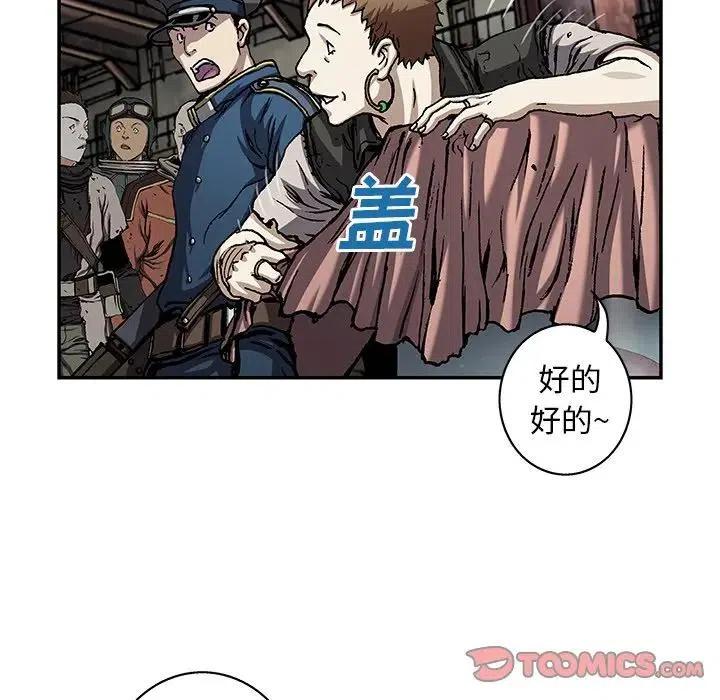 第80页