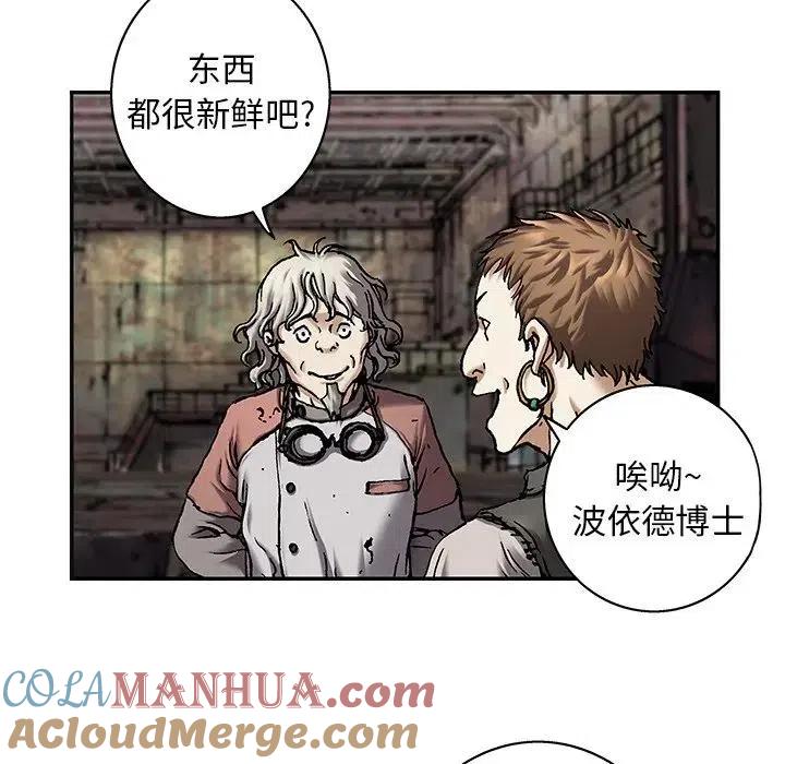 第81页
