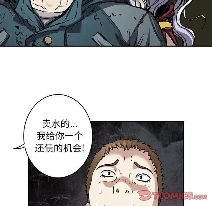 第54页