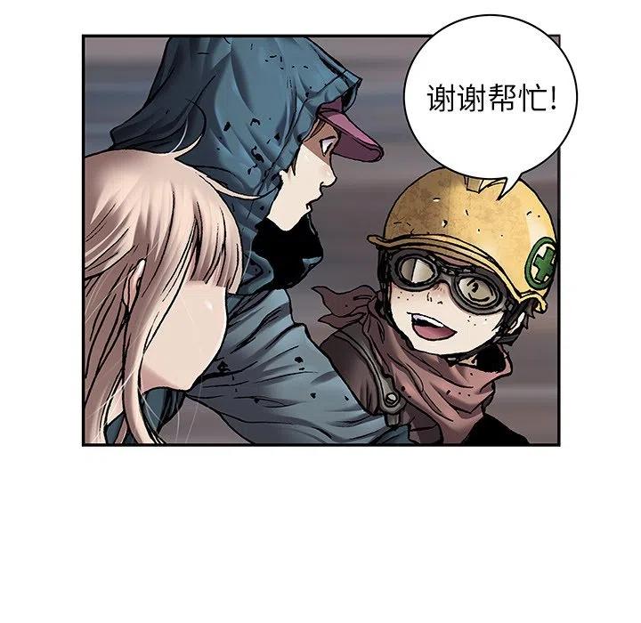 第104页
