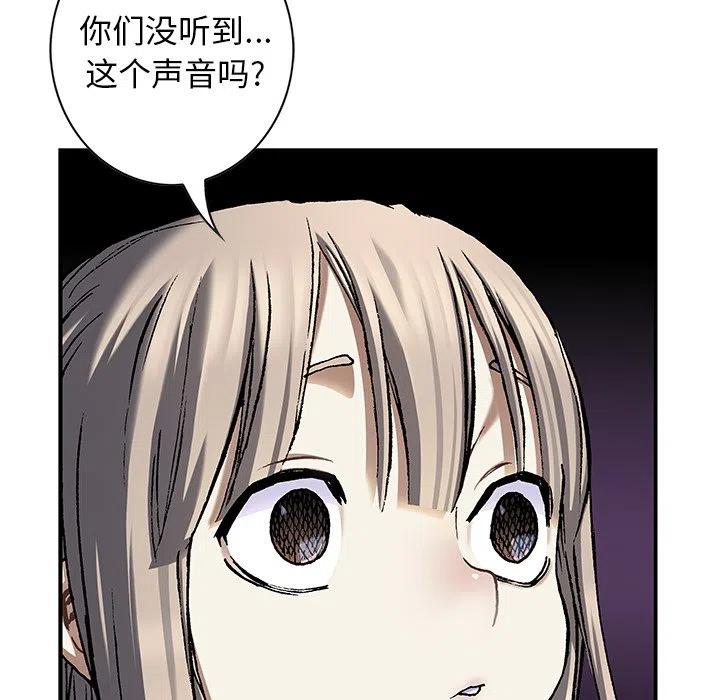 第108页