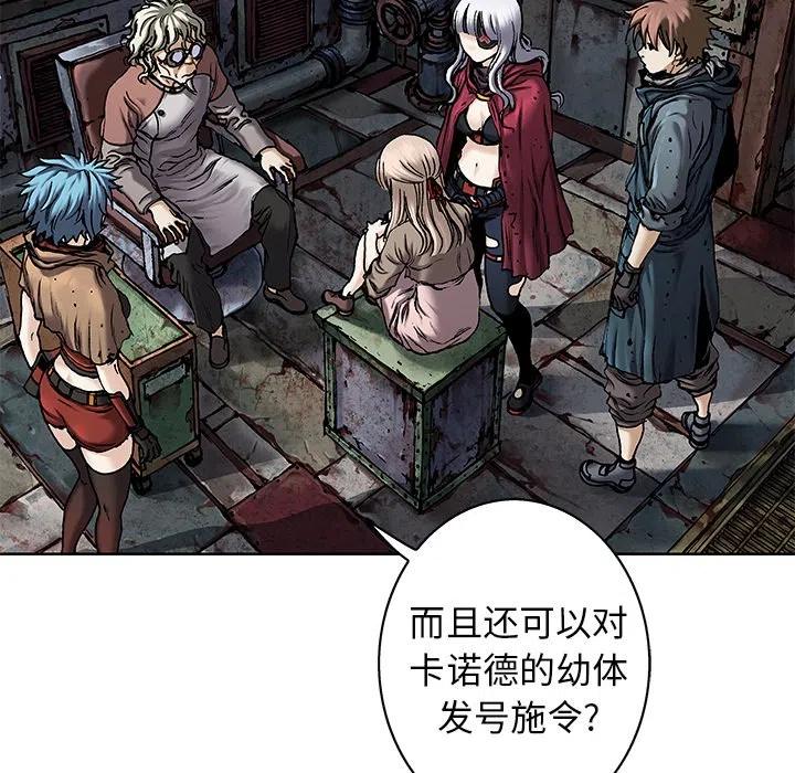 第86页