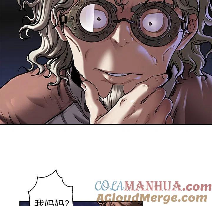 第88页