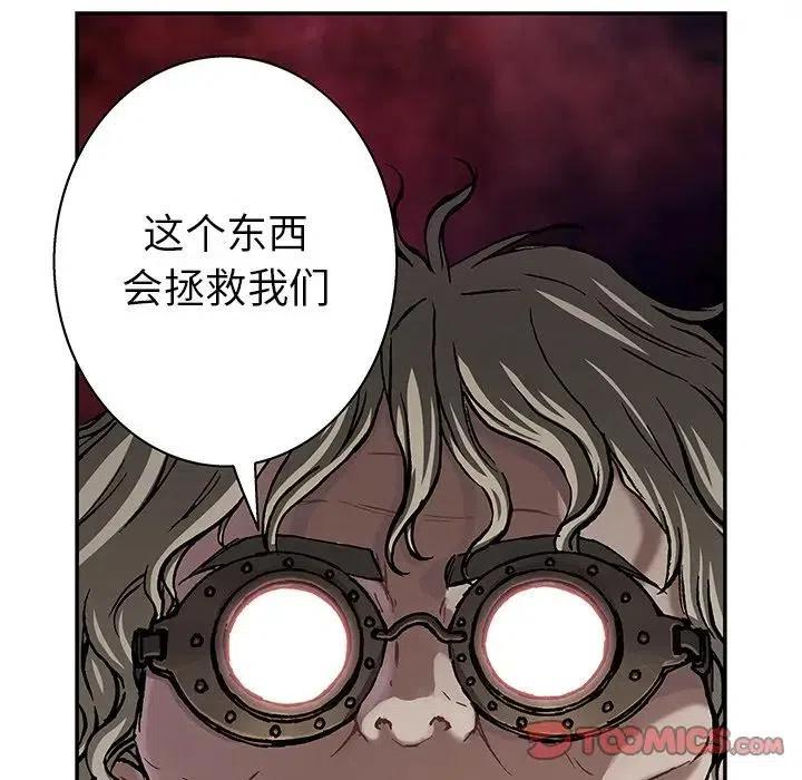 第98页