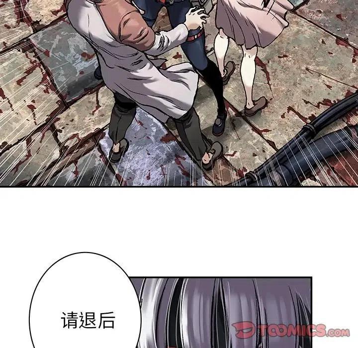 第138页
