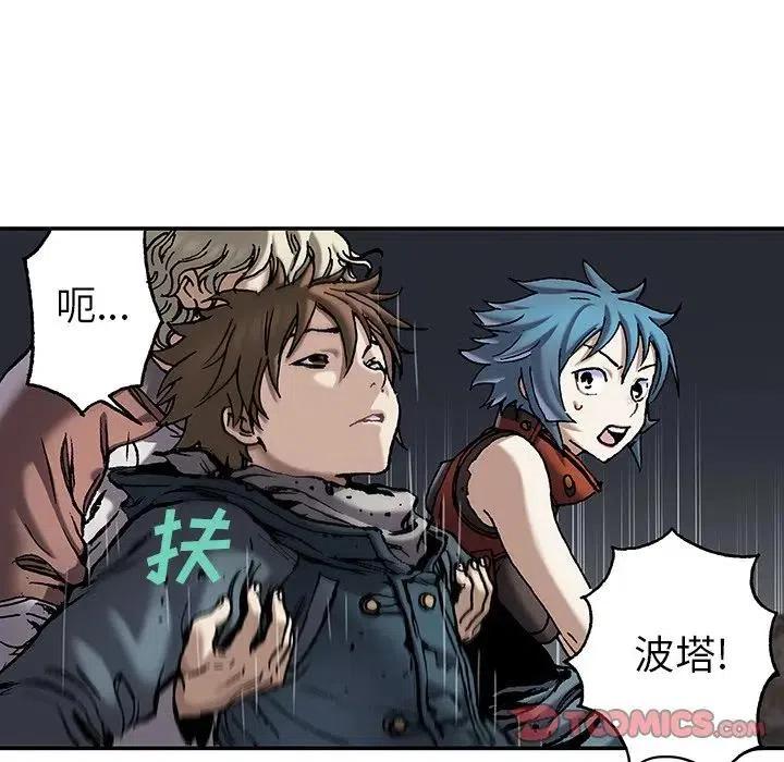 第158页