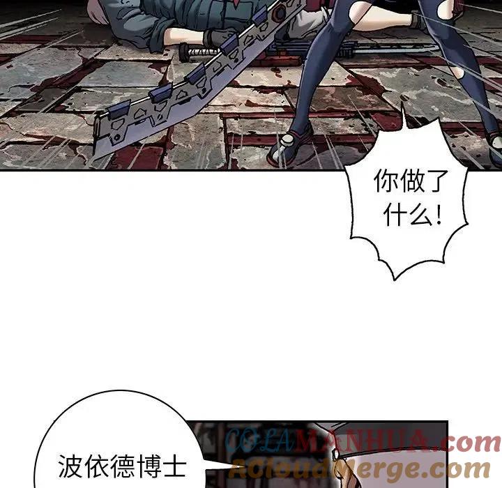 第161页