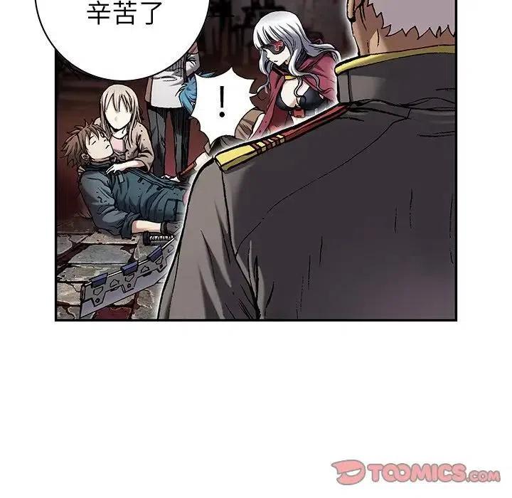 第162页
