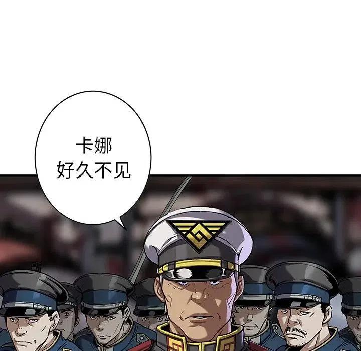 第163页