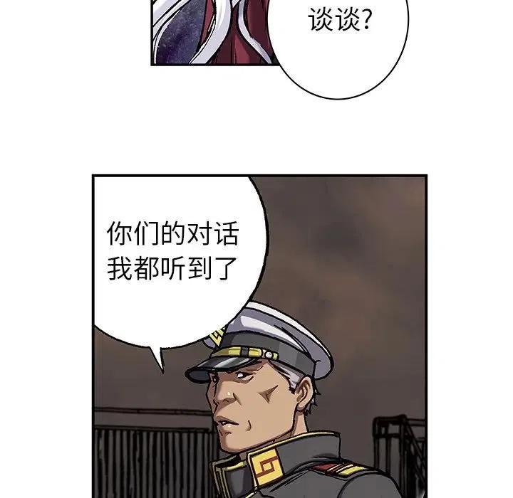 第171页